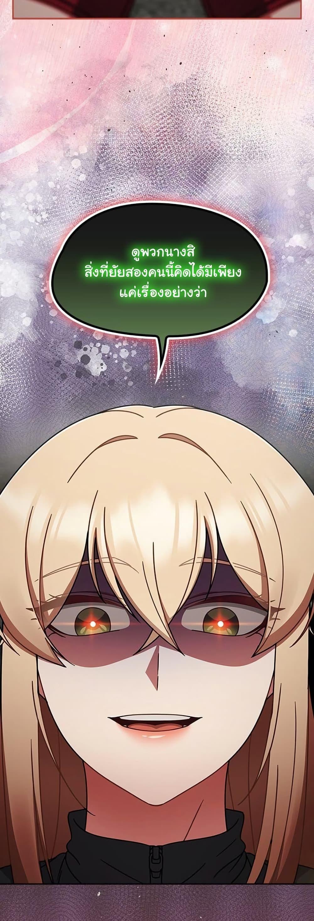 Doujin-Lc- อ่าน โดจิน มังฮวา เกาหลี ญี่ปุ่น จีน แปลไทย Ground and Pound ตอนที่ 1 2 3 4 5 6 7 8 9 10 11 12 13 14 ฟรี ไม่มีโฆษณา อ่าน โดจิน Manhwa เกาหลี ญี่ปุ่น จีน เรามีครบ คัดมาให้เน้นๆ โดจิน 18+ รับประกันความฟินโดย  Doujin Lc