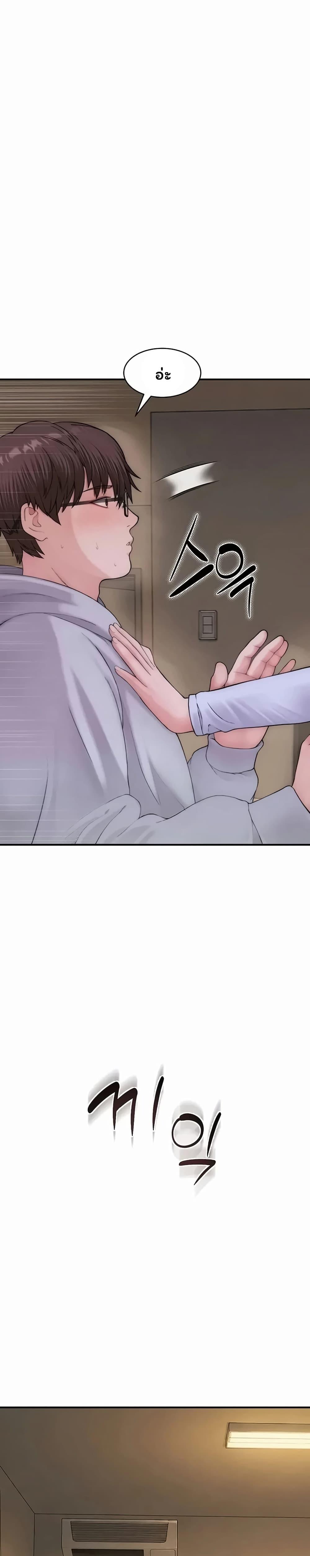Doujin-Lc- อ่าน โดจิน มังฮวา เกาหลี ญี่ปุ่น จีน แปลไทย Scumbag ตอนที่ 1 2 3 4 5 6 7 8 9 10 11 12 13 14 ฟรี ไม่มีโฆษณา อ่าน โดจิน Manhwa เกาหลี ญี่ปุ่น จีน เรามีครบ คัดมาให้เน้นๆ โดจิน 18+ รับประกันความฟินโดย  Doujin Lc
