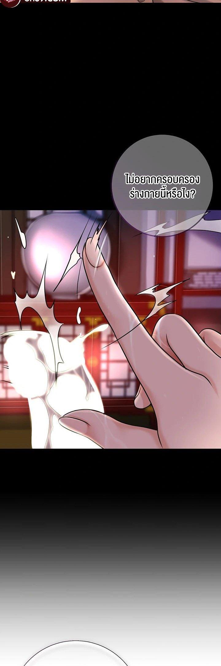 Doujin-Lc- อ่าน โดจิน มังฮวา เกาหลี ญี่ปุ่น จีน แปลไทย Brothel ตอนที่ 1 2 3 4 5 6 7 8 9 10 11 12 13 14 ฟรี ไม่มีโฆษณา อ่าน โดจิน Manhwa เกาหลี ญี่ปุ่น จีน เรามีครบ คัดมาให้เน้นๆ โดจิน 18+ รับประกันความฟินโดย  Doujin Lc