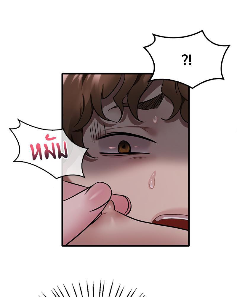 Doujin-Lc- อ่าน โดจิน มังฮวา เกาหลี ญี่ปุ่น จีน แปลไทย Drunk on You ตอนที่ 1 2 3 4 5 6 7 8 9 10 11 12 13 14 ฟรี ไม่มีโฆษณา อ่าน โดจิน Manhwa เกาหลี ญี่ปุ่น จีน เรามีครบ คัดมาให้เน้นๆ โดจิน 18+ รับประกันความฟินโดย  Doujin Lc