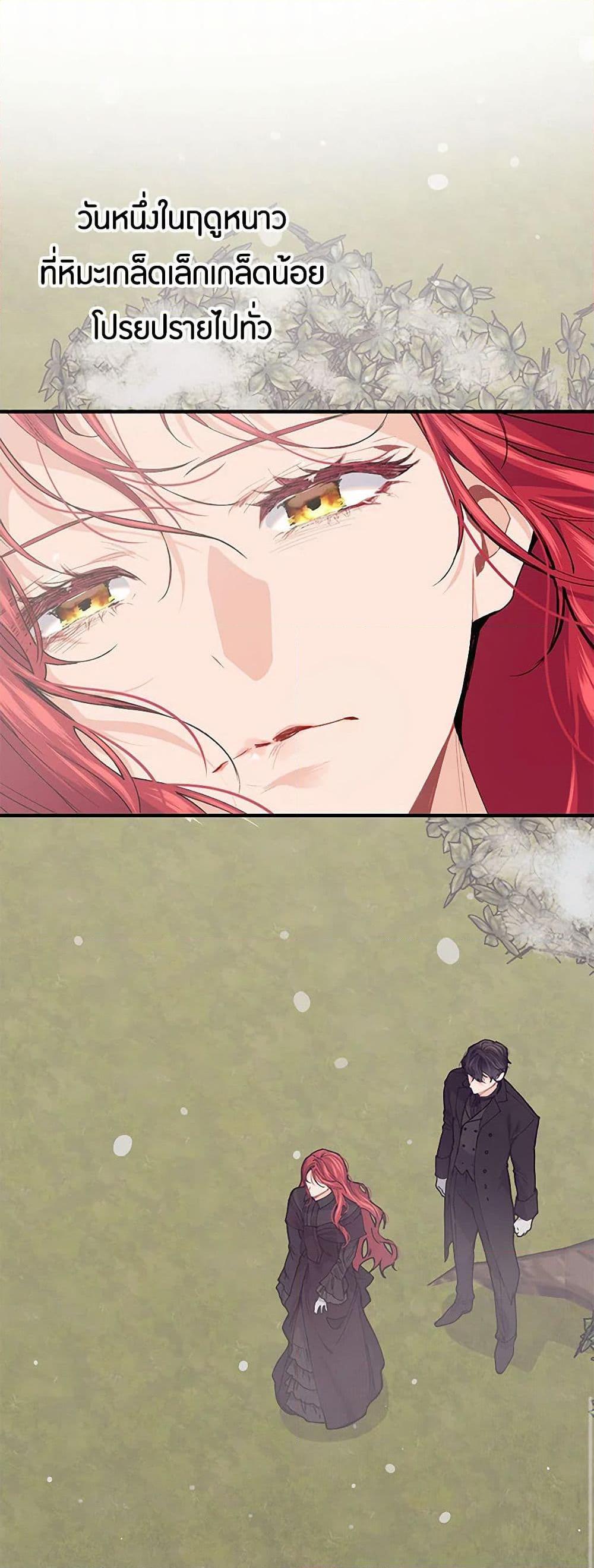 Manga-lc-com อ่านมังงะ อ่านการ์ตูน ออนไลน์ ฟรี The Elegant Sea of Savagery ตอนที่ 1 2 3 4 5 6 7 8 9 10 11 12 13 14 ฟรี ไม่มีโฆษณา Manga-lc - อ่าน มังงะ อ่าน การ์ตูน ออนไลน์ อ่านมังงะ ฟรี