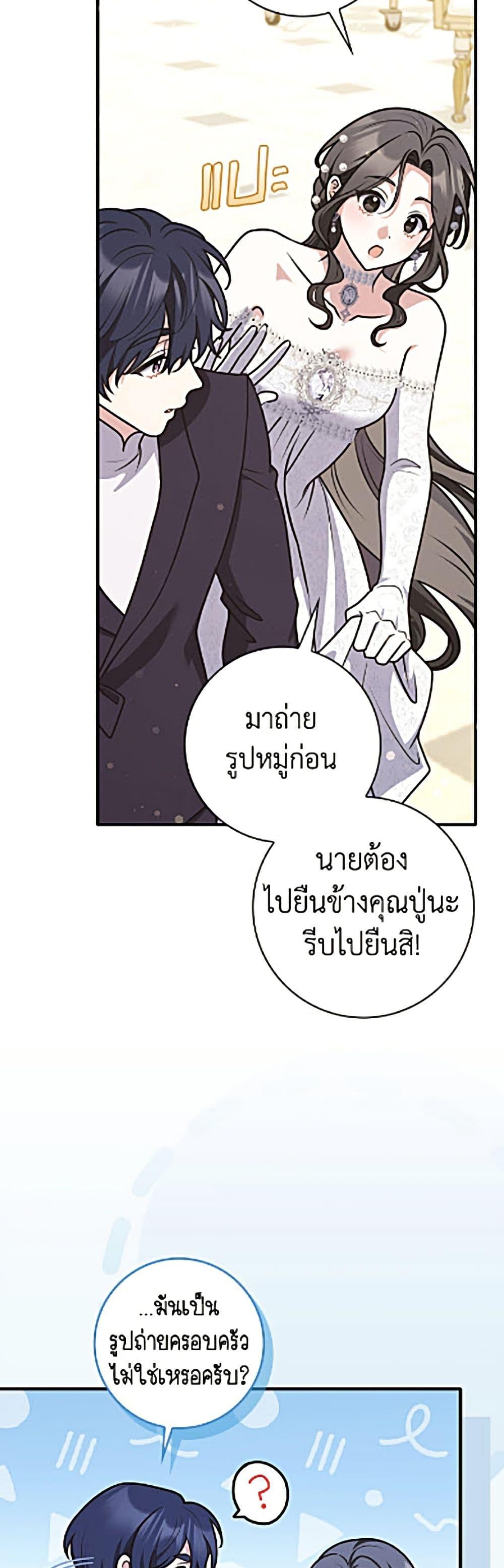 Manga-lc-com อ่านมังงะ อ่านการ์ตูน ออนไลน์ ฟรี Friends Shouldn’t Act This Way ตอนที่ 1 2 3 4 5 6 7 8 9 10 11 12 13 14 ฟรี ไม่มีโฆษณา Manga-lc - อ่าน มังงะ อ่าน การ์ตูน ออนไลน์ อ่านมังงะ ฟรี