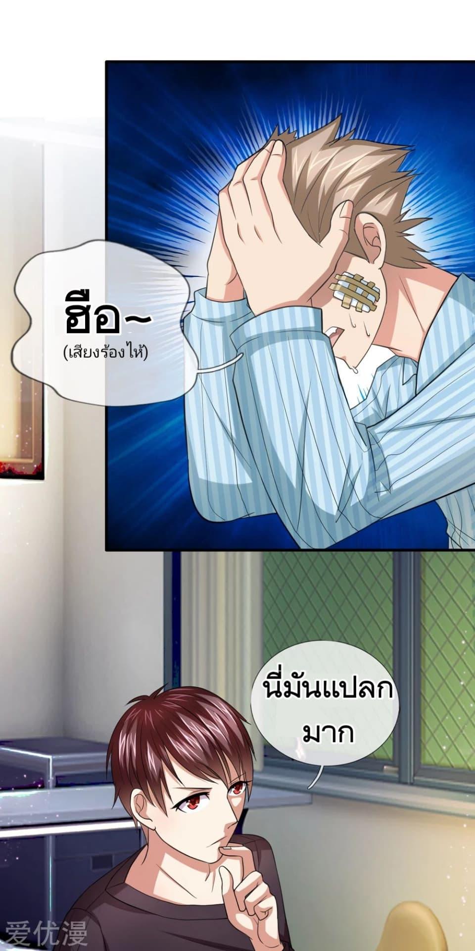 Manga-lc-com อ่านมังงะ อ่านการ์ตูน ออนไลน์ ฟรี The Master of Knife ตอนที่ 1 2 3 4 5 6 7 8 9 10 11 12 13 14 ฟรี ไม่มีโฆษณา Manga-lc - อ่าน มังงะ อ่าน การ์ตูน ออนไลน์ อ่านมังงะ ฟรี