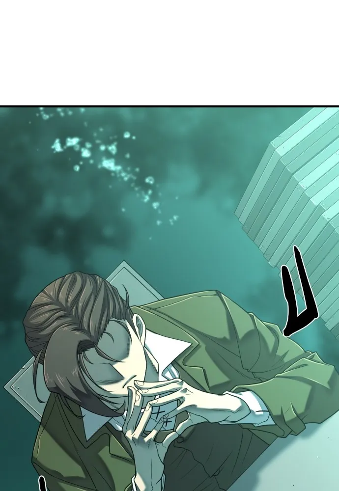 ยอดสถาปนิกผู้พิทักษ์อาณาจักร ตอนที่ 129 รูปที่ 112