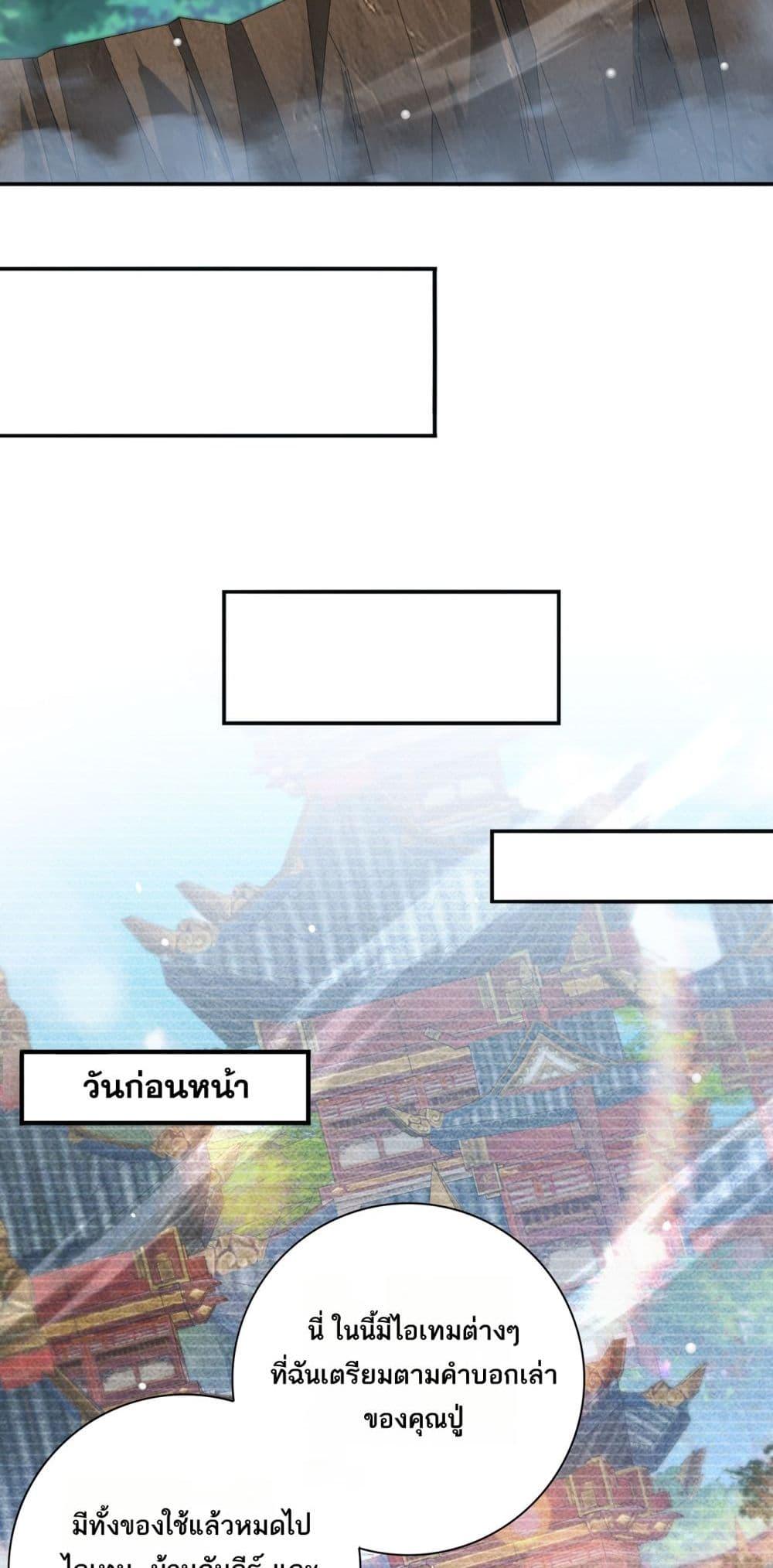 Manga-lc-com อ่านมังงะ อ่านการ์ตูน ออนไลน์ ฟรี IamDrakoMajs ตอนที่ 1 2 3 4 5 6 7 8 9 10 11 12 13 14 ฟรี ไม่มีโฆษณา Manga-lc - อ่าน มังงะ อ่าน การ์ตูน ออนไลน์ อ่านมังงะ ฟรี