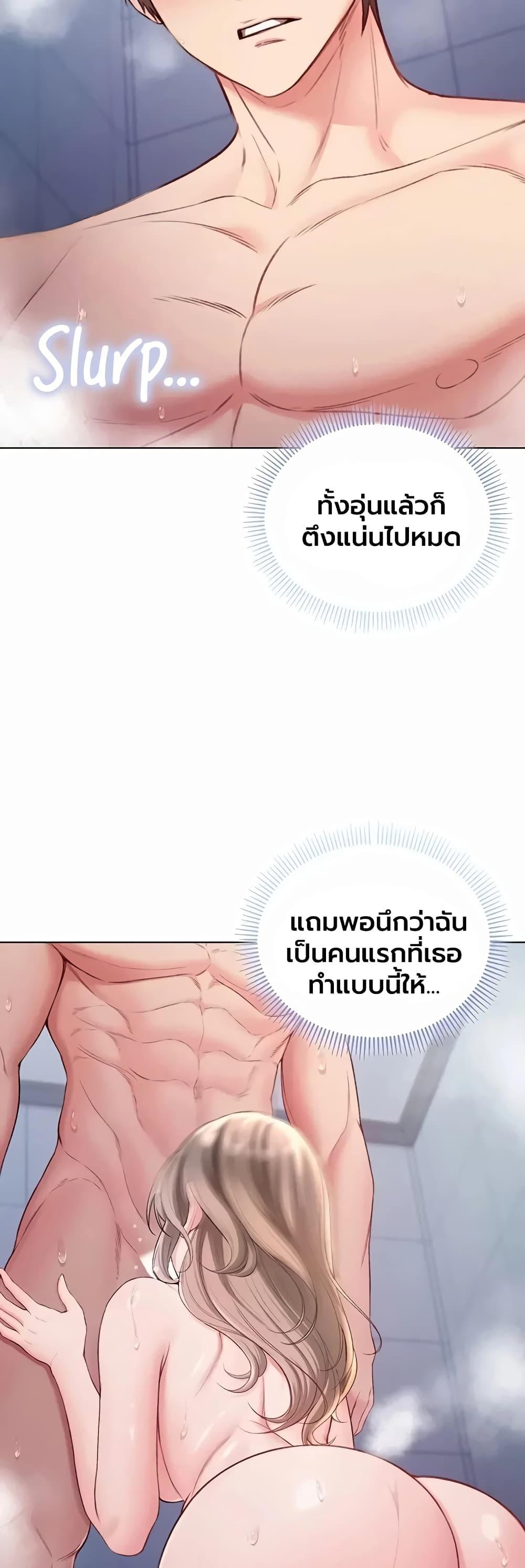 Doujin-Lc- อ่าน โดจิน มังฮวา เกาหลี ญี่ปุ่น จีน แปลไทย I Am a Vampire ตอนที่ 1 2 3 4 5 6 7 8 9 10 11 12 13 14 ฟรี ไม่มีโฆษณา อ่าน โดจิน Manhwa เกาหลี ญี่ปุ่น จีน เรามีครบ คัดมาให้เน้นๆ โดจิน 18+ รับประกันความฟินโดย  Doujin Lc