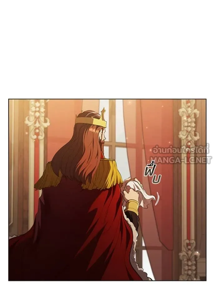 เกิดใหม่ในร่างดยุก ตอนที่ 97 รูปที่ 40