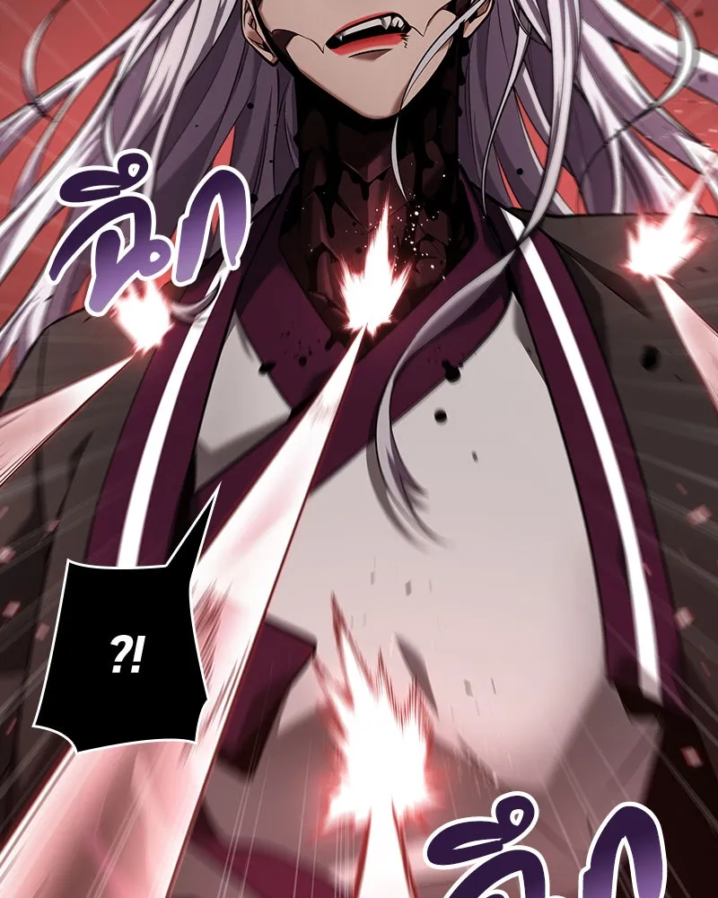 Omniscient Reader อ่านชะตาวันสิ้นโลก ตอนที่ 17 พรสวรรค์ระดับ sss (4) รูปที่ 38