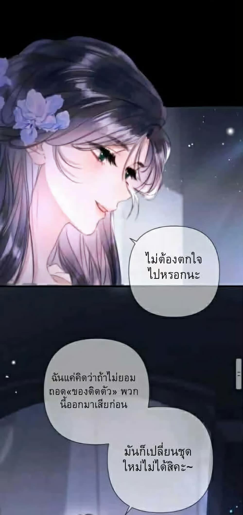 Manga-lc-com อ่านมังงะ อ่านการ์ตูน ออนไลน์ ฟรี Give Me Her Kiss ตอนที่ 1 2 3 4 5 6 7 8 9 10 11 12 13 14 ฟรี ไม่มีโฆษณา Manga-lc - อ่าน มังงะ อ่าน การ์ตูน ออนไลน์ อ่านมังงะ ฟรี