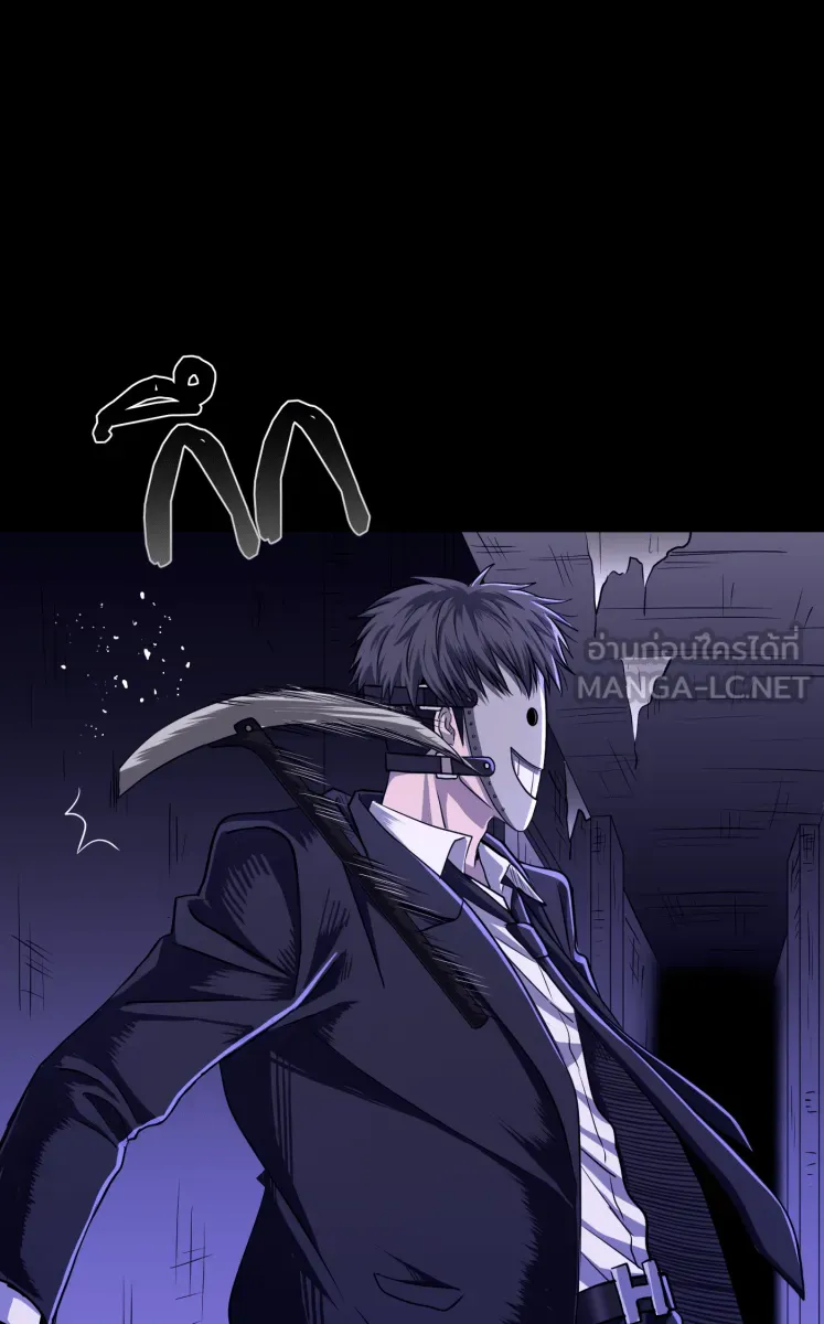 Hunter Game ตอนที่ 57  ผู้ชนะรอบแรก รูปที่ 42