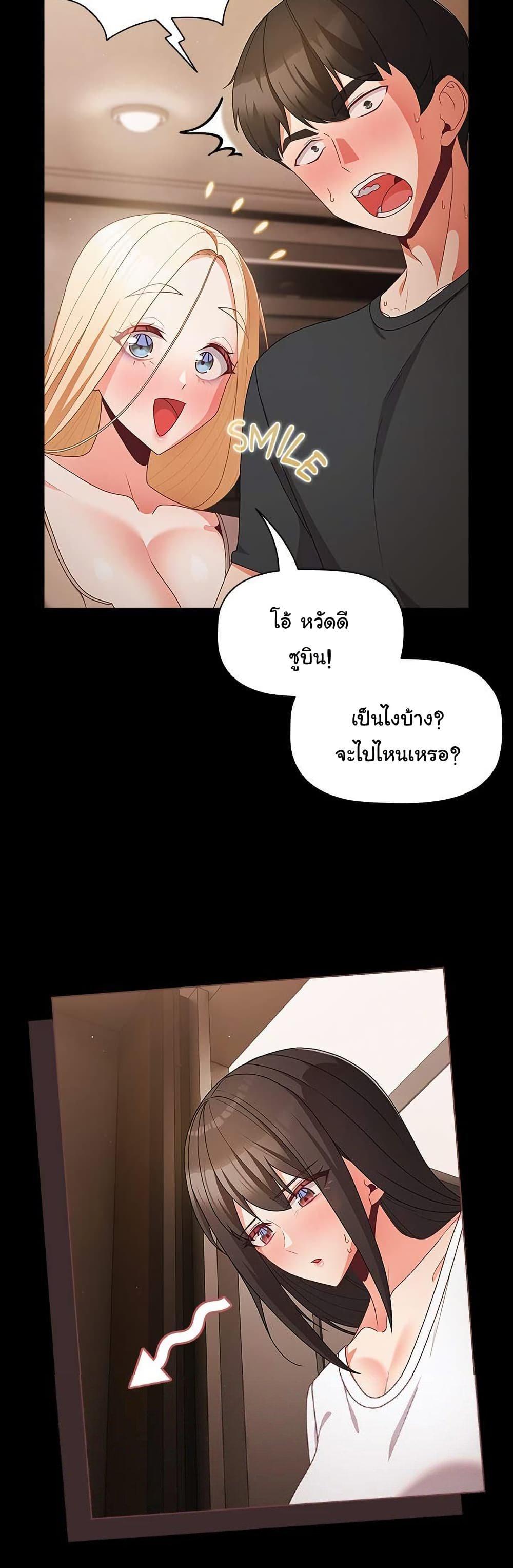 Doujin-Lc- อ่าน โดจิน มังฮวา เกาหลี ญี่ปุ่น จีน แปลไทย People of The Dark ตอนที่ 1 2 3 4 5 6 7 8 9 10 11 12 13 14 ฟรี ไม่มีโฆษณา อ่าน โดจิน Manhwa เกาหลี ญี่ปุ่น จีน เรามีครบ คัดมาให้เน้นๆ โดจิน 18+ รับประกันความฟินโดย  Doujin Lc