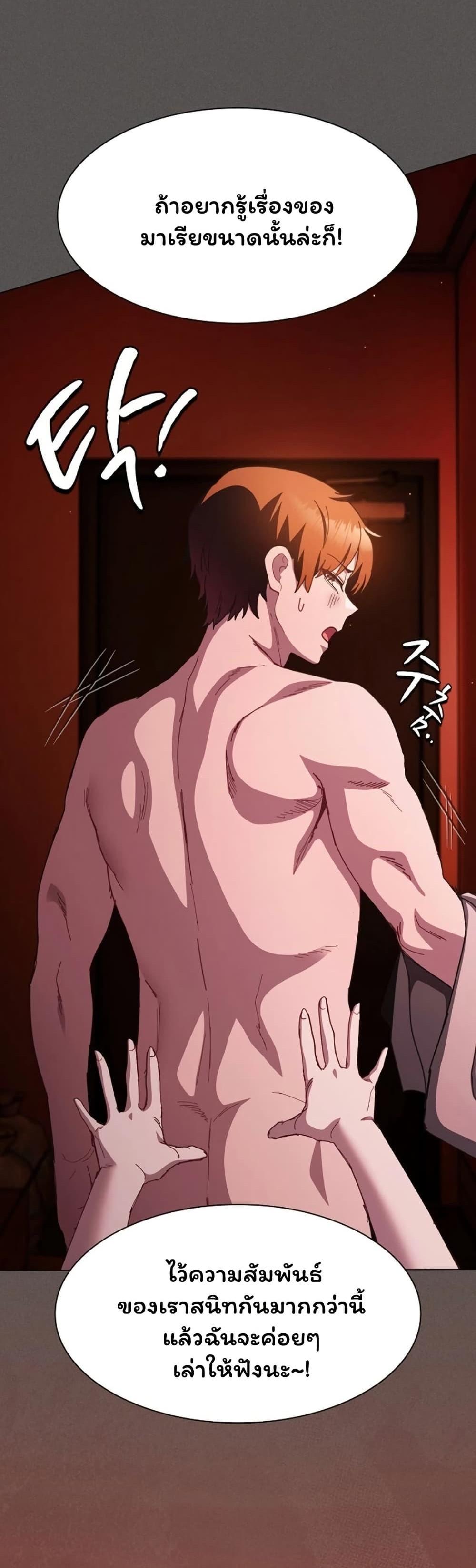 Doujin-Lc- อ่าน โดจิน มังฮวา เกาหลี ญี่ปุ่น จีน แปลไทย Believe Me! ตอนที่ 1 2 3 4 5 6 7 8 9 10 11 12 13 14 ฟรี ไม่มีโฆษณา อ่าน โดจิน Manhwa เกาหลี ญี่ปุ่น จีน เรามีครบ คัดมาให้เน้นๆ โดจิน 18+ รับประกันความฟินโดย  Doujin Lc