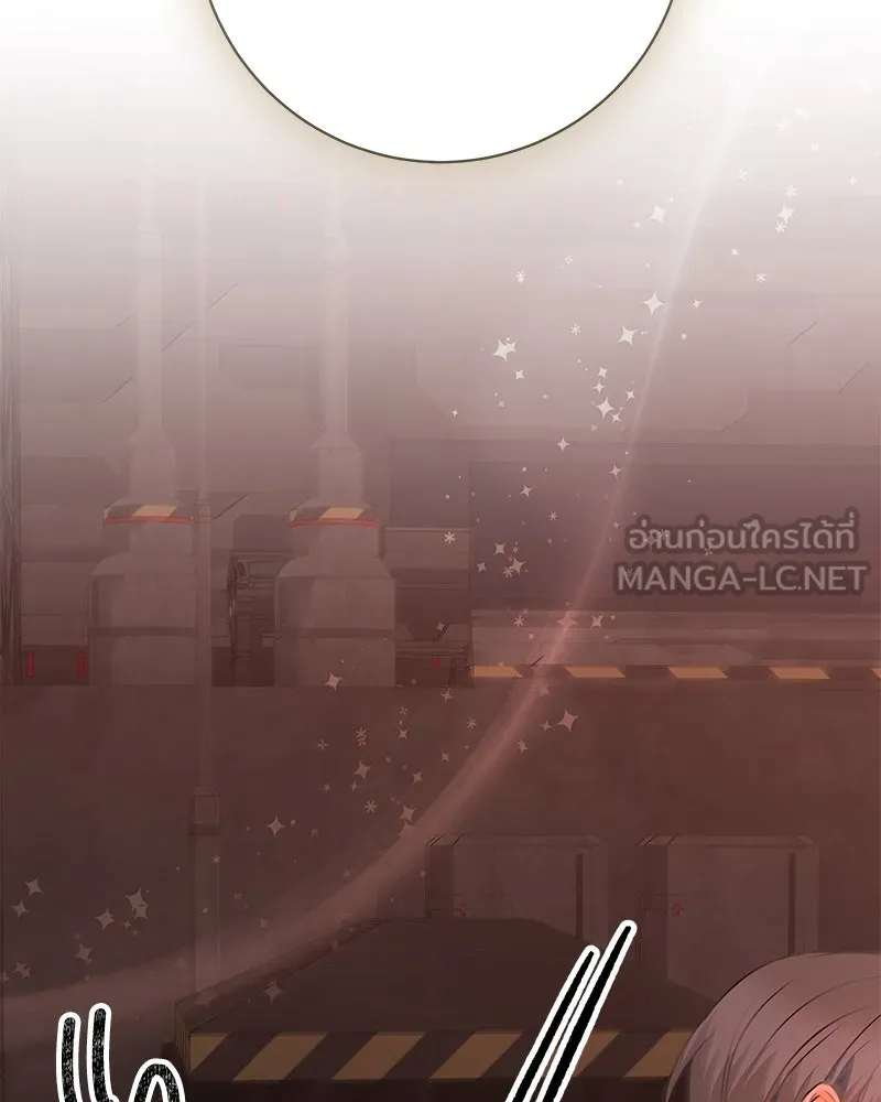 แด่ความเกลียดชัง ตอนที่ 51 (จบซีซัน 1) รูปที่ 129