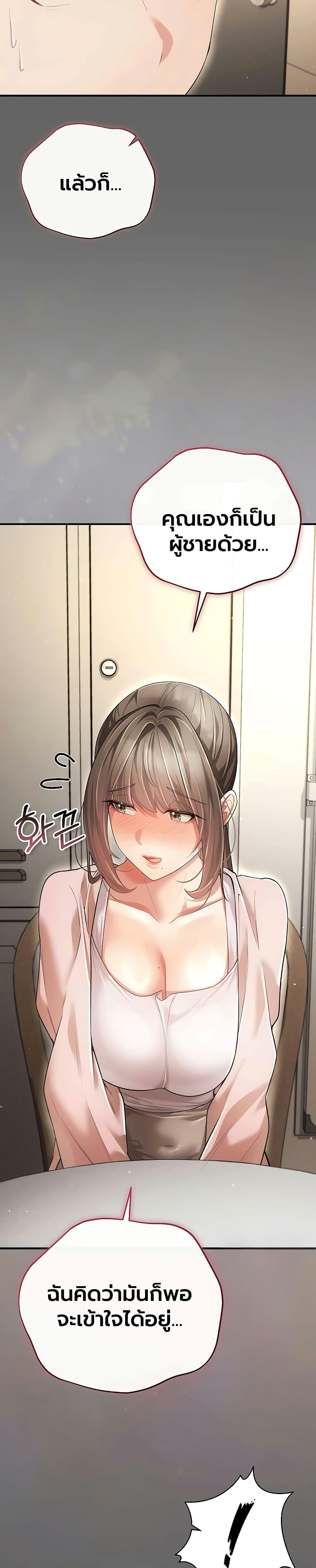 Doujin-Lc- อ่าน โดจิน มังฮวา เกาหลี ญี่ปุ่น จีน แปลไทย A Secret Married ตอนที่ 1 2 3 4 5 6 7 8 9 10 11 12 13 14 ฟรี ไม่มีโฆษณา อ่าน โดจิน Manhwa เกาหลี ญี่ปุ่น จีน เรามีครบ คัดมาให้เน้นๆ โดจิน 18+ รับประกันความฟินโดย  Doujin Lc