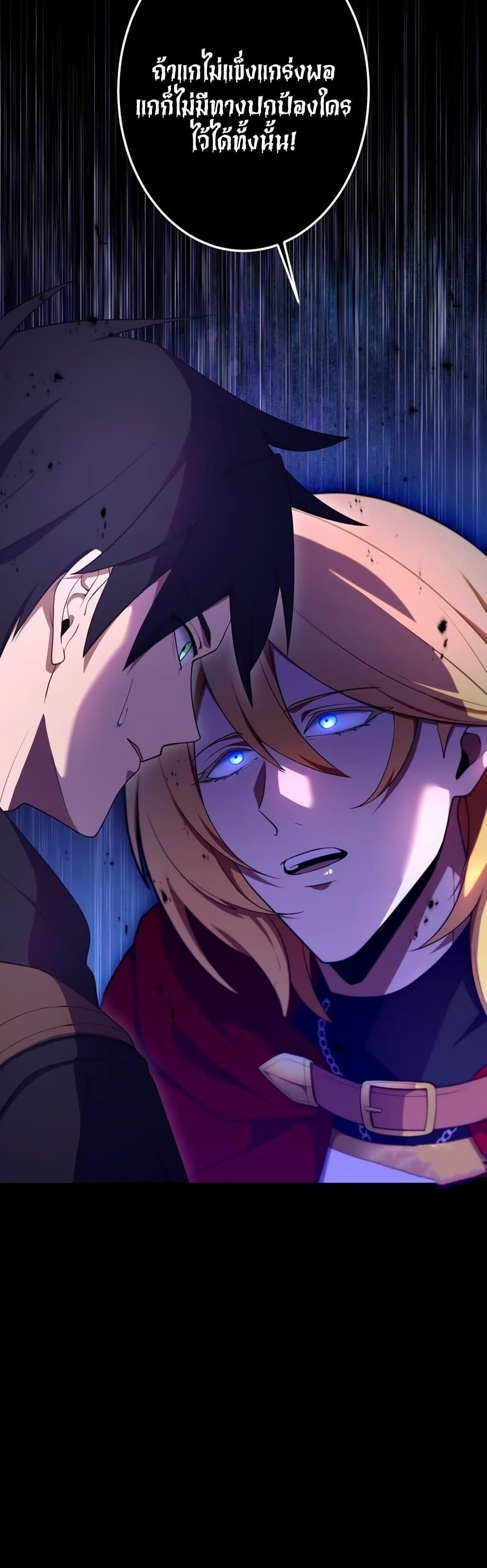 Manga-lc-com อ่านมังงะ อ่านการ์ตูน ออนไลน์ ฟรี Because I’m Super Lucky, I Got a Second Chance at Life ตอนที่ 1 2 3 4 5 6 7 8 9 10 11 12 13 14 ฟรี ไม่มีโฆษณา Manga-lc - อ่าน มังงะ อ่าน การ์ตูน ออนไลน์ อ่านมังงะ ฟรี