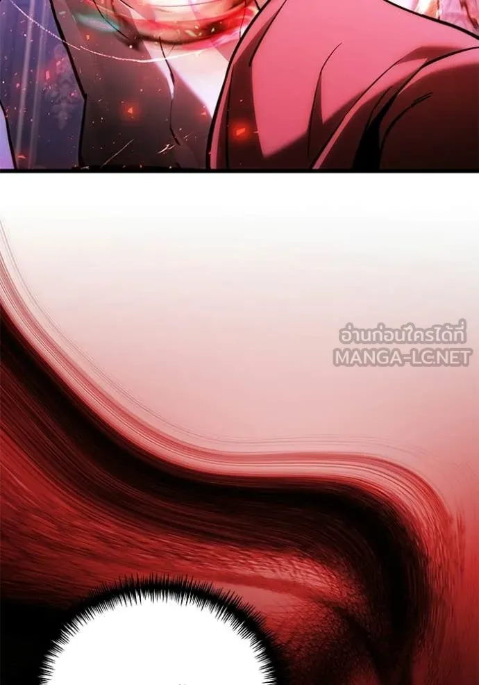 อัศวินดำล่าท้าเวลา ตอนที่ 129 รูปที่ 73