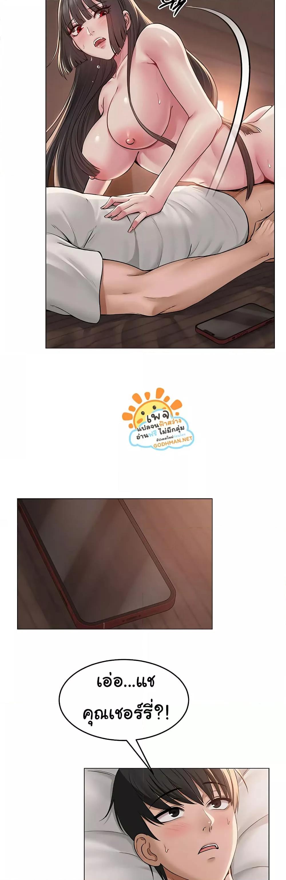 Doujin-Lc- อ่าน โดจิน มังฮวา เกาหลี ญี่ปุ่น จีน แปลไทย SNS ตอนที่ 1 2 3 4 5 6 7 8 9 10 11 12 13 14 ฟรี ไม่มีโฆษณา อ่าน โดจิน Manhwa เกาหลี ญี่ปุ่น จีน เรามีครบ คัดมาให้เน้นๆ โดจิน 18+ รับประกันความฟินโดย  Doujin Lc