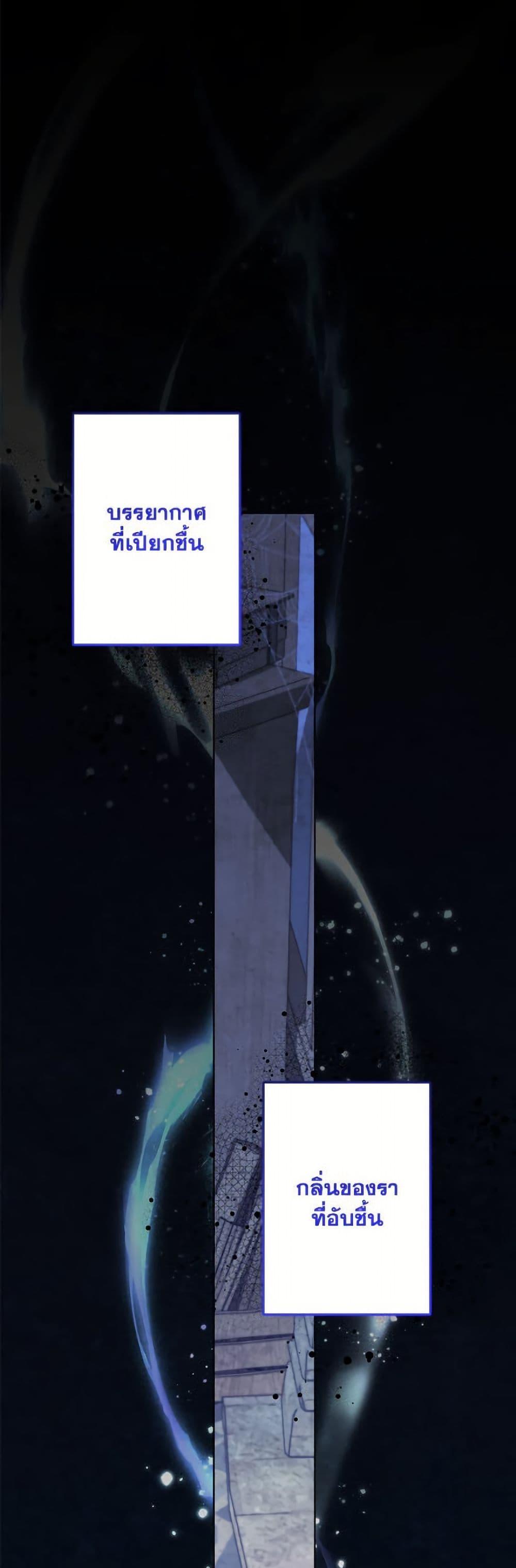 Manga-lc-com อ่านมังงะ อ่านการ์ตูน ออนไลน์ ฟรี I Need to Raise My Sister Right ตอนที่ 1 2 3 4 5 6 7 8 9 10 11 12 13 14 ฟรี ไม่มีโฆษณา Manga-lc - อ่าน มังงะ อ่าน การ์ตูน ออนไลน์ อ่านมังงะ ฟรี