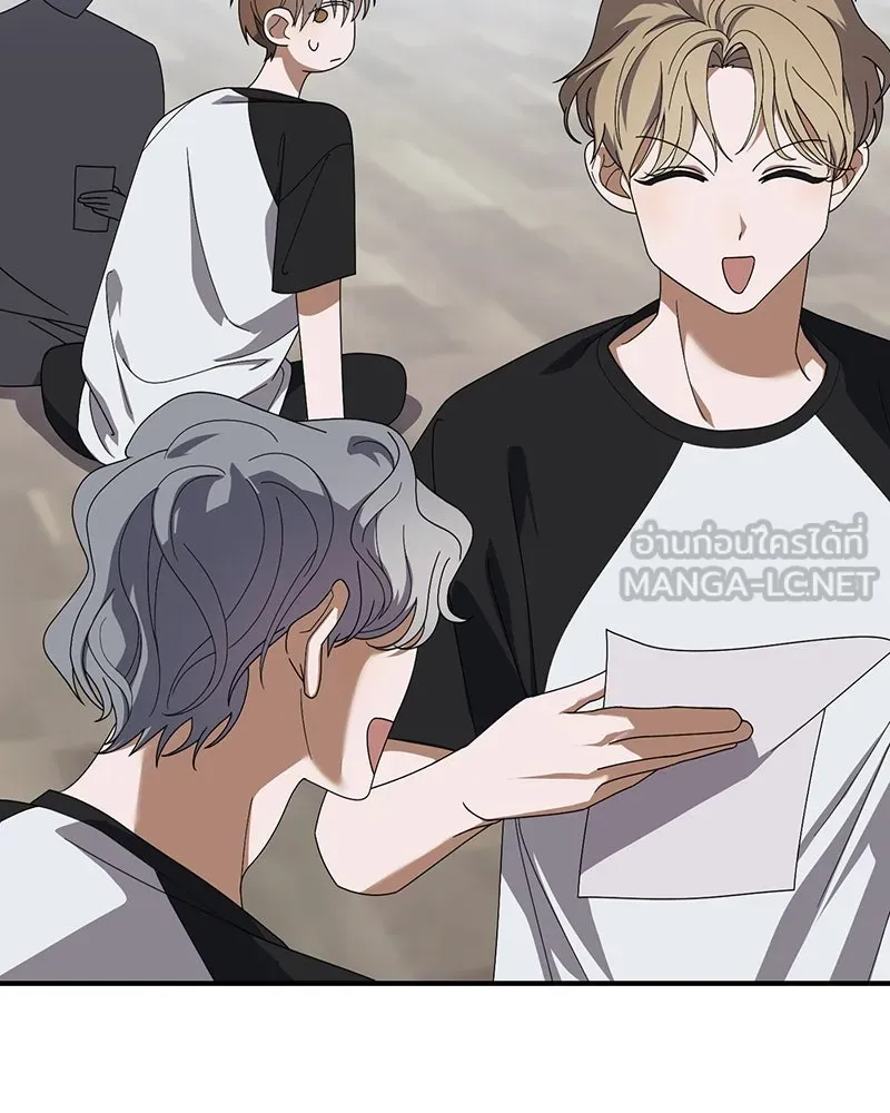 ย้อนเวลามาเป็นมักเน่ ตอนที่ 22 รูปที่ 93