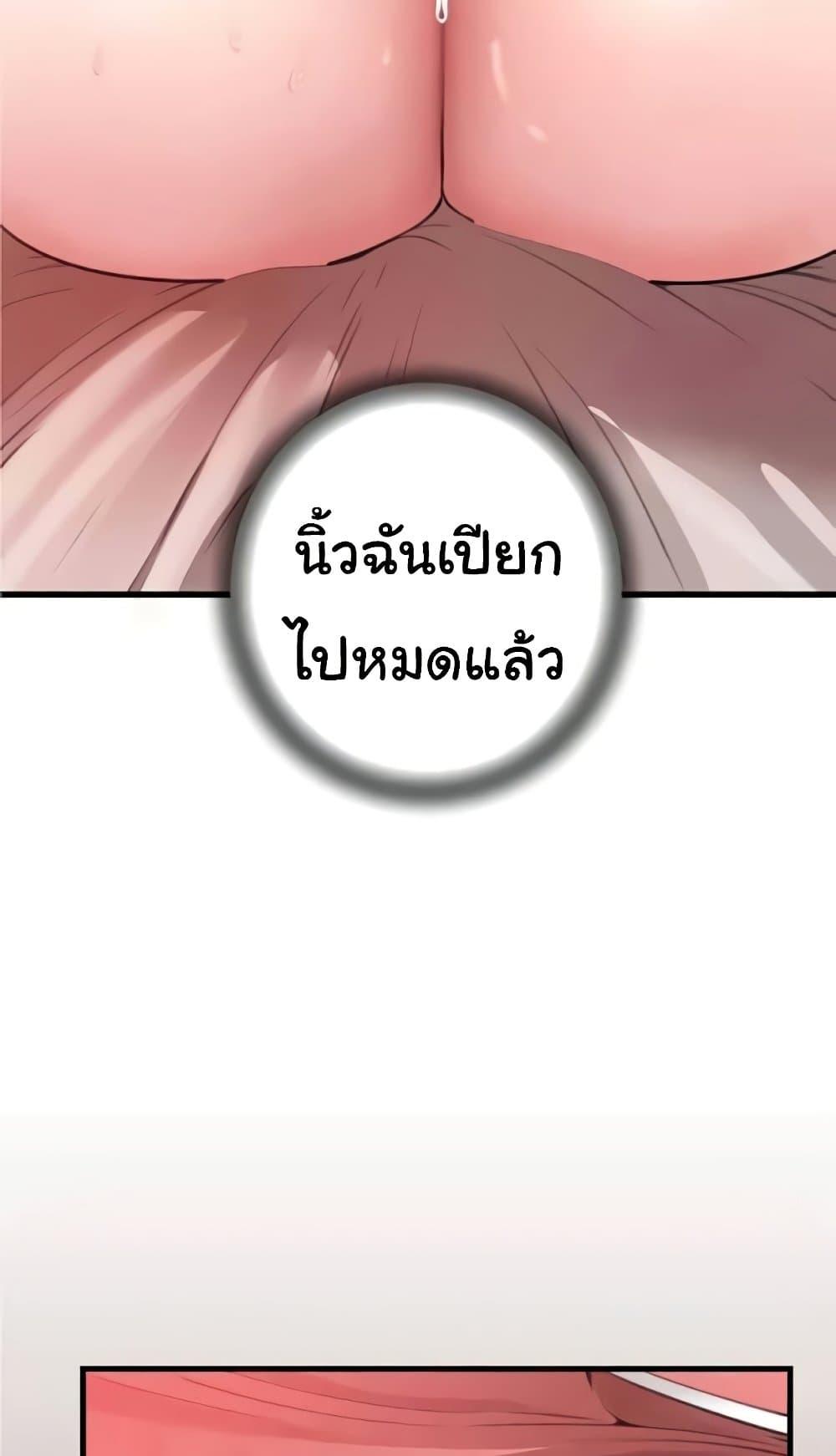 Doujin-Lc- อ่าน โดจิน มังฮวา เกาหลี ญี่ปุ่น จีน แปลไทย Not the Daughter, but the Mother ตอนที่ 1 2 3 4 5 6 7 8 9 10 11 12 13 14 ฟรี ไม่มีโฆษณา อ่าน โดจิน Manhwa เกาหลี ญี่ปุ่น จีน เรามีครบ คัดมาให้เน้นๆ โดจิน 18+ รับประกันความฟินโดย  Doujin Lc