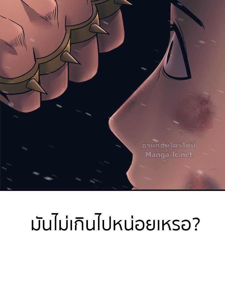 Doujin-Lc- อ่าน โดจิน มังฮวา เกาหลี ญี่ปุ่น จีน แปลไทย โคตรแกร่ง ตอนที่ 1 2 3 4 5 6 7 8 9 10 11 12 13 14 ฟรี ไม่มีโฆษณา อ่าน โดจิน Manhwa เกาหลี ญี่ปุ่น จีน เรามีครบ คัดมาให้เน้นๆ โดจิน 18+ รับประกันความฟินโดย Doujin Lc