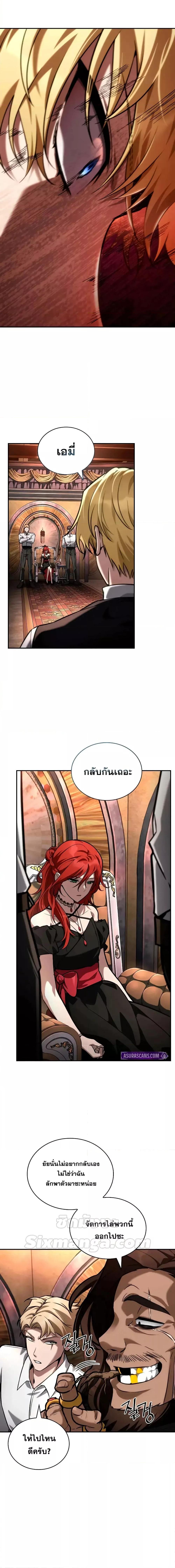 Manga-lc-com อ่านมังงะ อ่านการ์ตูน ออนไลน์ ฟรี InfiniteMage ตอนที่ 1 2 3 4 5 6 7 8 9 10 11 12 13 14 ฟรี ไม่มีโฆษณา Manga-lc - อ่าน มังงะ อ่าน การ์ตูน ออนไลน์ อ่านมังงะ ฟรี
