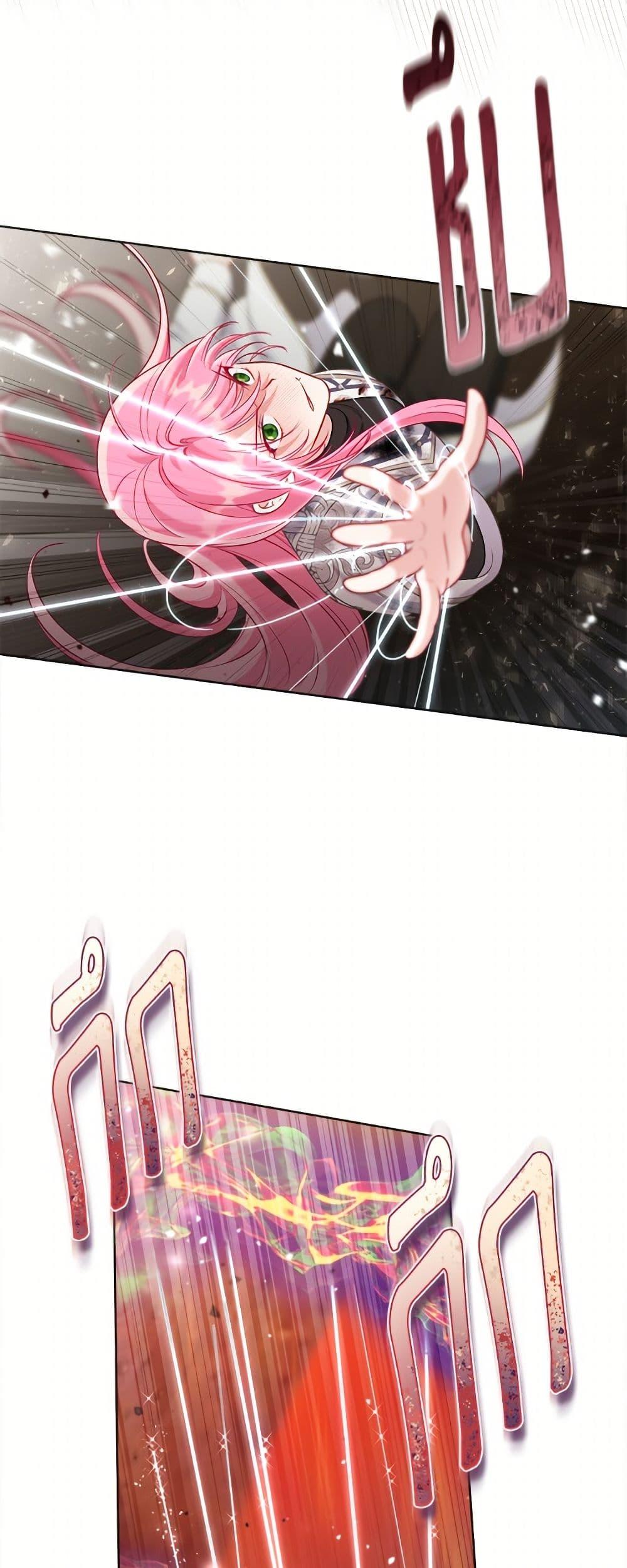 Manga-lc-com อ่านมังงะ อ่านการ์ตูน ออนไลน์ ฟรี A Transmigrator’s Privilege ตอนที่ 1 2 3 4 5 6 7 8 9 10 11 12 13 14 ฟรี ไม่มีโฆษณา Manga-lc - อ่าน มังงะ อ่าน การ์ตูน ออนไลน์ อ่านมังงะ ฟรี