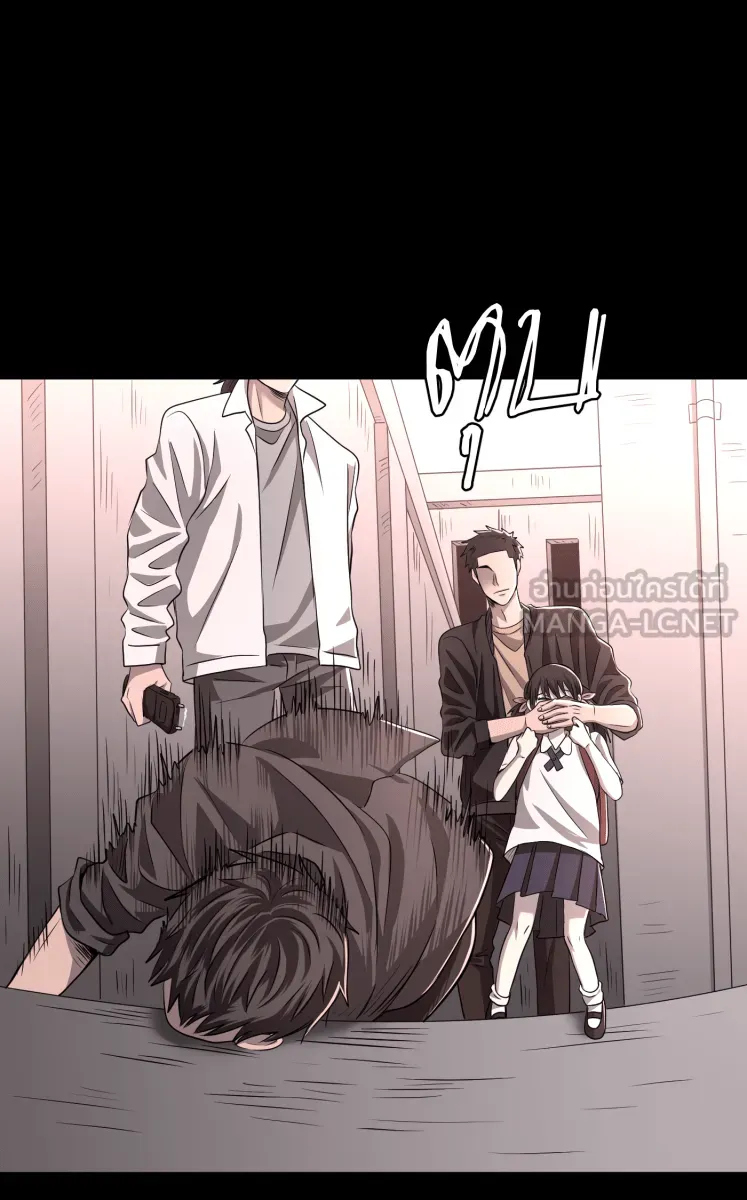 Hunter Game ตอนที่ 60  ดอกไม้ไร้ชีวิต 2 รูปที่ 48