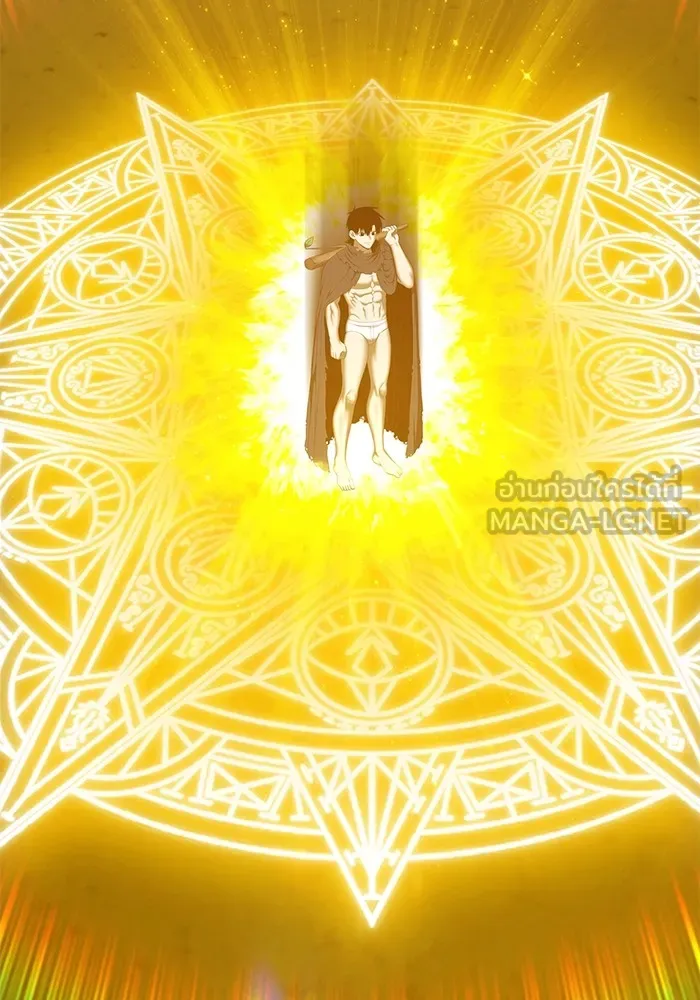 +99 ท่อนไม้พร้อมบวก ตอนที่ 52 งานเลี้ยง รูปที่ 159