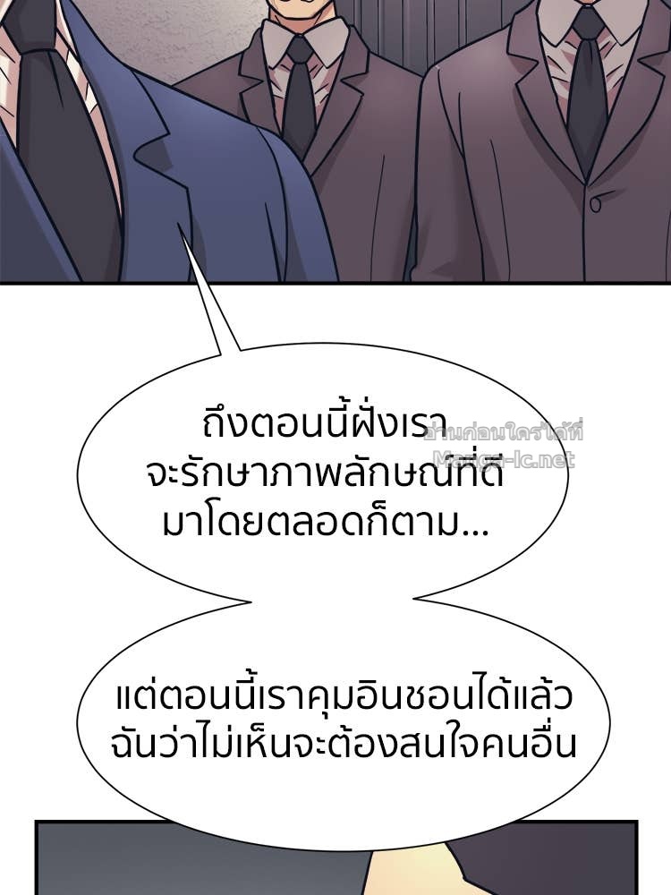 Doujin-Lc- อ่าน โดจิน มังฮวา เกาหลี ญี่ปุ่น จีน แปลไทย โคตรแกร่ง ตอนที่ 1 2 3 4 5 6 7 8 9 10 11 12 13 14 ฟรี ไม่มีโฆษณา อ่าน โดจิน Manhwa เกาหลี ญี่ปุ่น จีน เรามีครบ คัดมาให้เน้นๆ โดจิน 18+ รับประกันความฟินโดย Doujin Lc