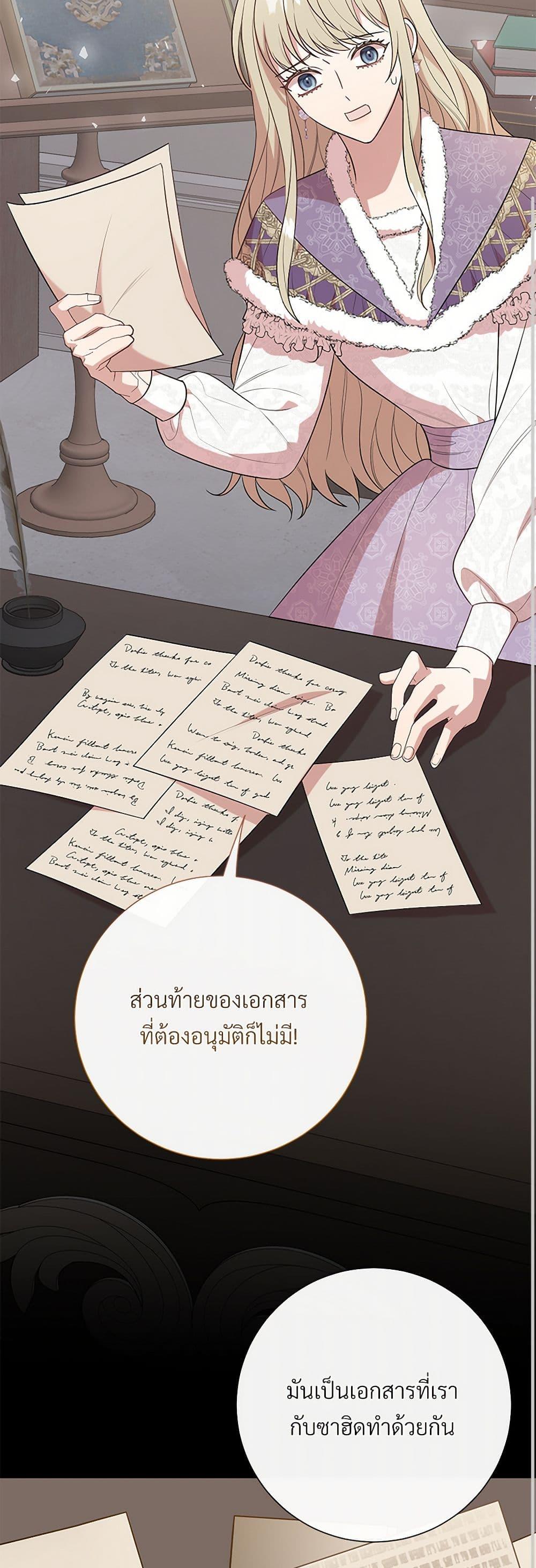 Manga-lc-com อ่านมังงะ อ่านการ์ตูน ออนไลน์ ฟรี Please Don’t Eat Me! ตอนที่ 1 2 3 4 5 6 7 8 9 10 11 12 13 14 ฟรี ไม่มีโฆษณา Manga-lc - อ่าน มังงะ อ่าน การ์ตูน ออนไลน์ อ่านมังงะ ฟรี