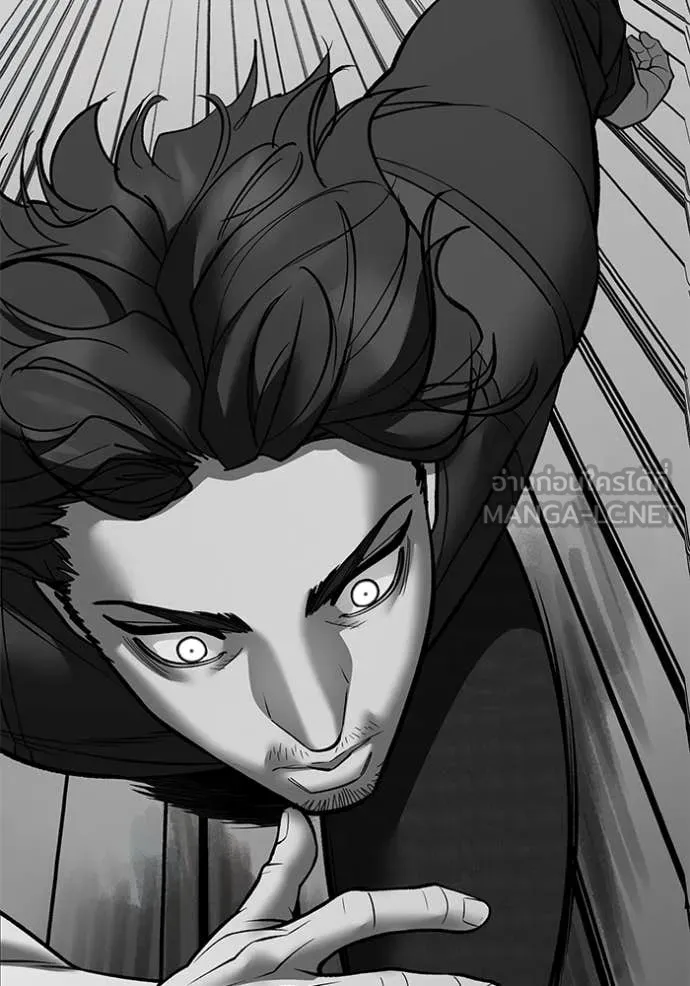 เลวฟาดเลว ตอนที่ 148 รูปที่ 94