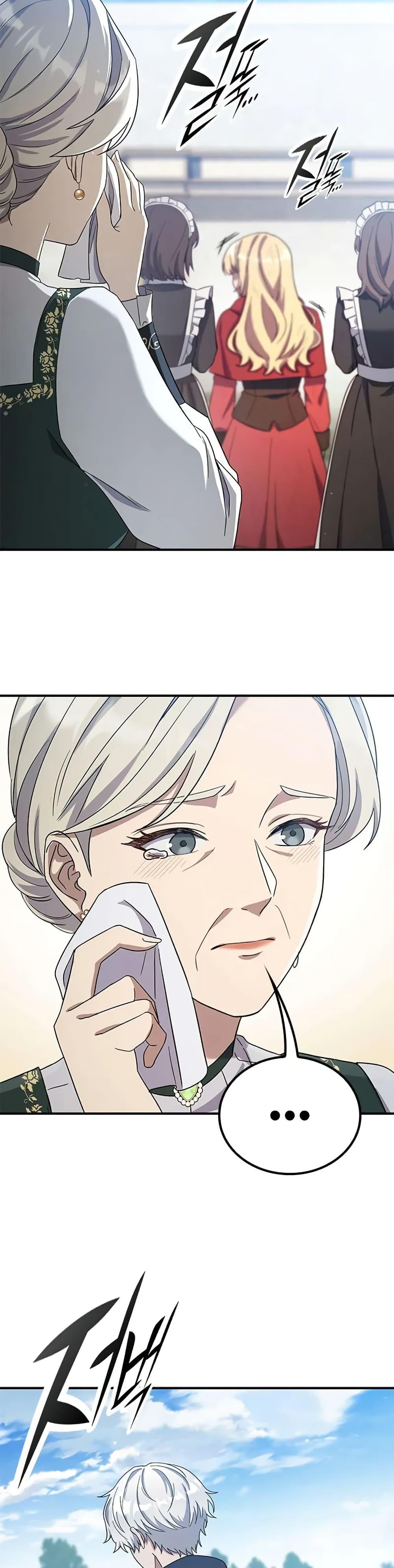 Manga-lc-com อ่านมังงะ อ่านการ์ตูน ออนไลน์ ฟรี Noble Lady Reformation Guide ตอนที่ 1 2 3 4 5 6 7 8 9 10 11 12 13 14 ฟรี ไม่มีโฆษณา Manga-lc - อ่าน มังงะ อ่าน การ์ตูน ออนไลน์ อ่านมังงะ ฟรี