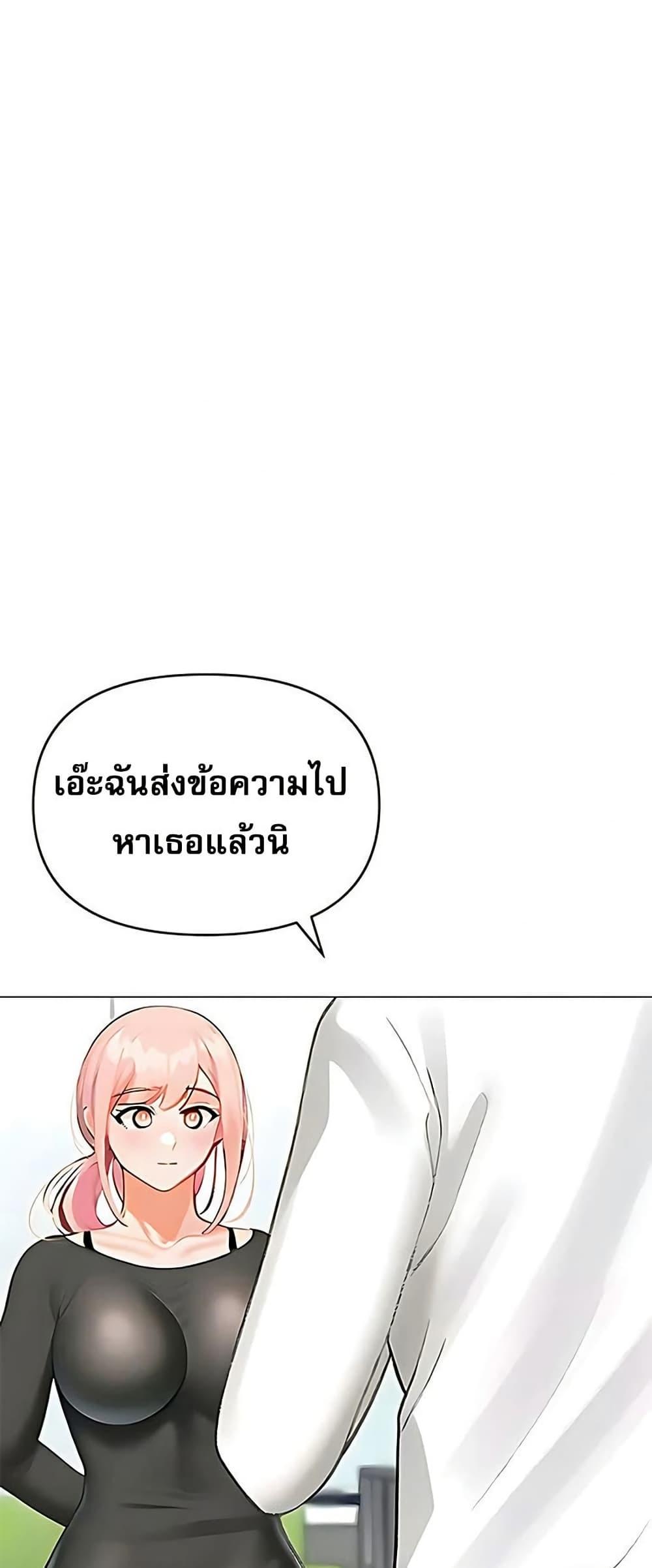Doujin-Lc- อ่าน โดจิน มังฮวา เกาหลี ญี่ปุ่น จีน แปลไทย Troublesome Sister ตอนที่ 1 2 3 4 5 6 7 8 9 10 11 12 13 14 ฟรี ไม่มีโฆษณา อ่าน โดจิน Manhwa เกาหลี ญี่ปุ่น จีน เรามีครบ คัดมาให้เน้นๆ โดจิน 18+ รับประกันความฟินโดย  Doujin Lc