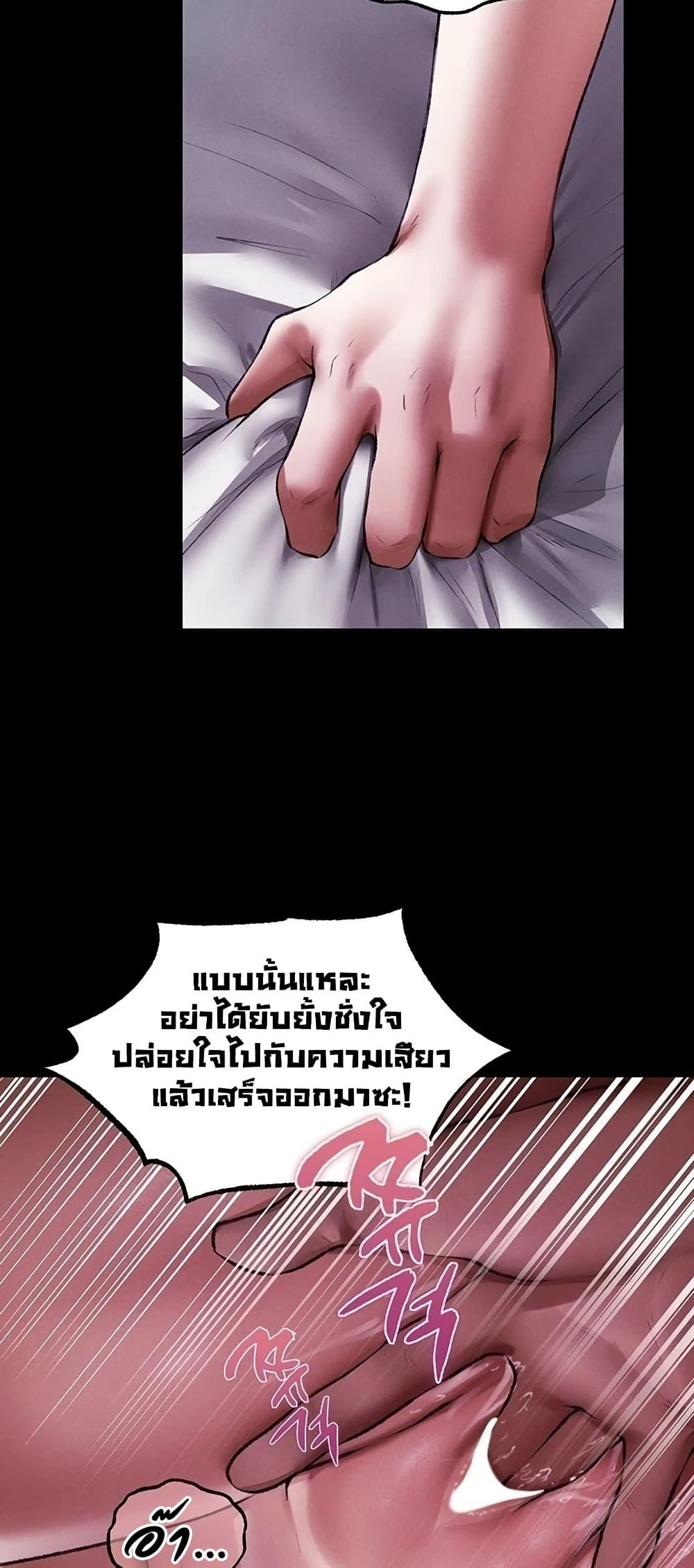Doujin-Lc- อ่าน โดจิน มังฮวา เกาหลี ญี่ปุ่น จีน แปลไทย MILF Hunting ตอนที่ 1 2 3 4 5 6 7 8 9 10 11 12 13 14 ฟรี ไม่มีโฆษณา อ่าน โดจิน Manhwa เกาหลี ญี่ปุ่น จีน เรามีครบ คัดมาให้เน้นๆ โดจิน 18+ รับประกันความฟินโดย  Doujin Lc