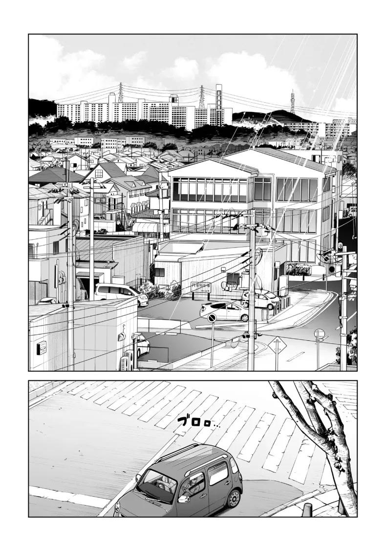 Doujin-Lc- อ่าน โดจิน มังฮวา เกาหลี ญี่ปุ่น จีน แปลไทย เปิดบริสุทธิ์โดยสาวผมดำ (Tsusauto) ตอนที่ 1 2 3 4 5 6 7 8 9 10 11 12 13 14 ฟรี ไม่มีโฆษณา อ่าน โดจิน Manhwa เกาหลี ญี่ปุ่น จีน เรามีครบ คัดมาให้เน้นๆ โดจิน 18+ รับประกันความฟินโดย  Doujin Lc