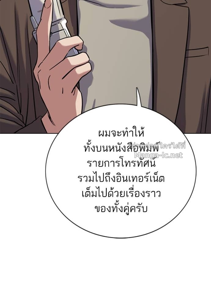 Doujin-Lc- อ่าน โดจิน มังฮวา เกาหลี ญี่ปุ่น จีน แปลไทย Reborn Rich ตอนที่ 1 2 3 4 5 6 7 8 9 10 11 12 13 14 ฟรี ไม่มีโฆษณา อ่าน โดจิน Manhwa เกาหลี ญี่ปุ่น จีน เรามีครบ คัดมาให้เน้นๆ โดจิน 18+ รับประกันความฟินโดย Doujin Lc