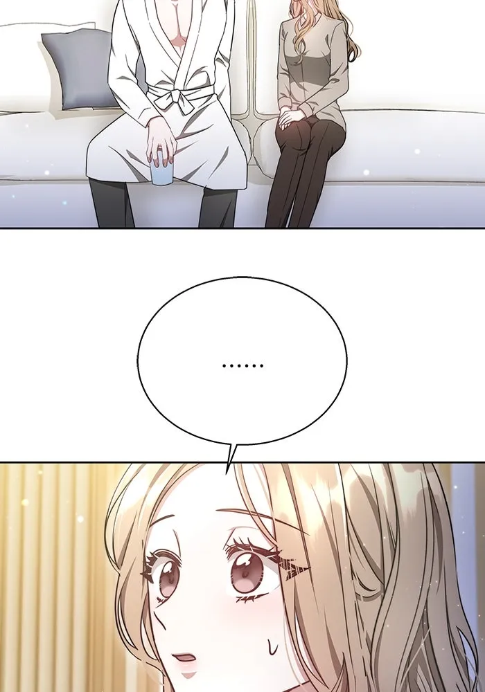 ละลายรักให้ล้นใจ ตอนที่ 6 รูปที่ 52