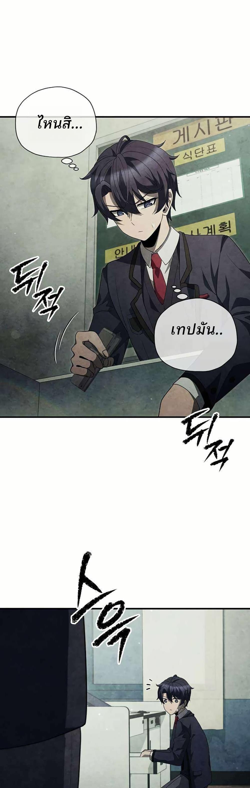 Manga-lc-com อ่านมังงะ อ่านการ์ตูน ออนไลน์ ฟรี Ghost Story Club (Remake) ตอนที่ 1 2 3 4 5 6 7 8 9 10 11 12 13 14 ฟรี ไม่มีโฆษณา Manga-lc - อ่าน มังงะ อ่าน การ์ตูน ออนไลน์ อ่านมังงะ ฟรี