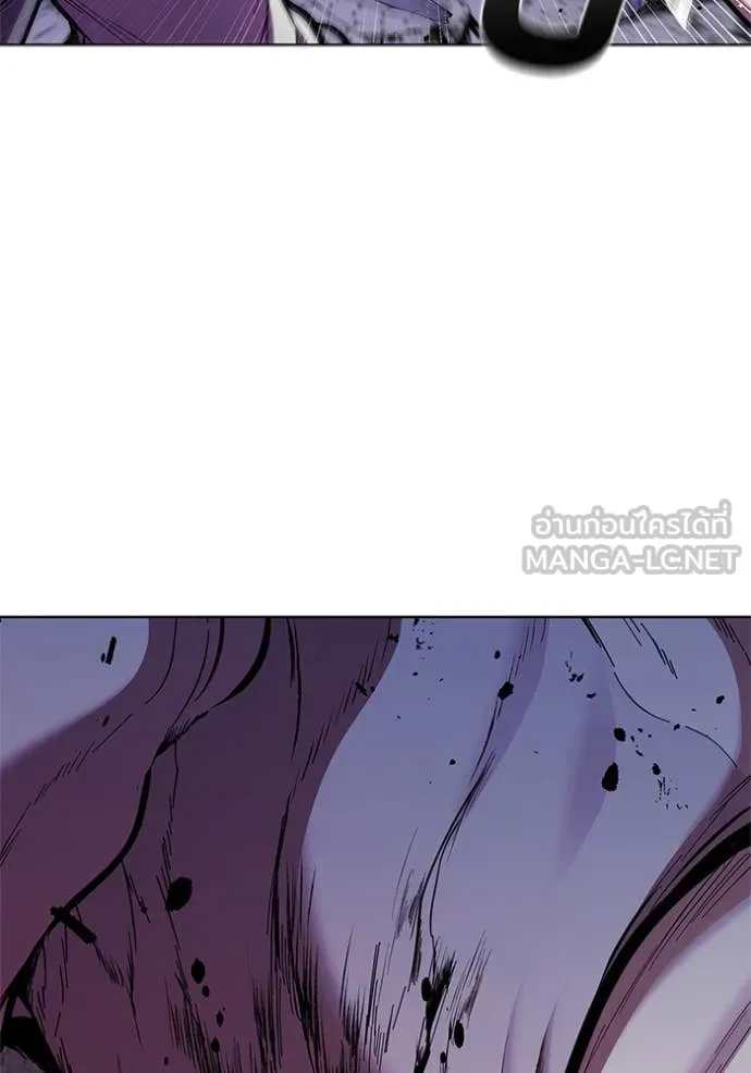 เกิดใหม่ในร่างดยุก ตอนที่ 125 รูปที่ 54