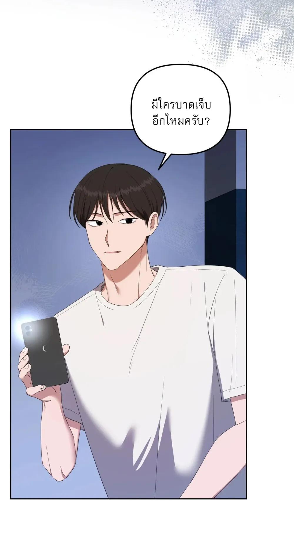 Manga-lc-com อ่านมังงะ อ่านการ์ตูน ออนไลน์ ฟรี Surviving the Ruined World ตอนที่ 1 2 3 4 5 6 7 8 9 10 11 12 13 14 ฟรี ไม่มีโฆษณา Manga-lc - อ่าน มังงะ อ่าน การ์ตูน ออนไลน์ อ่านมังงะ ฟรี