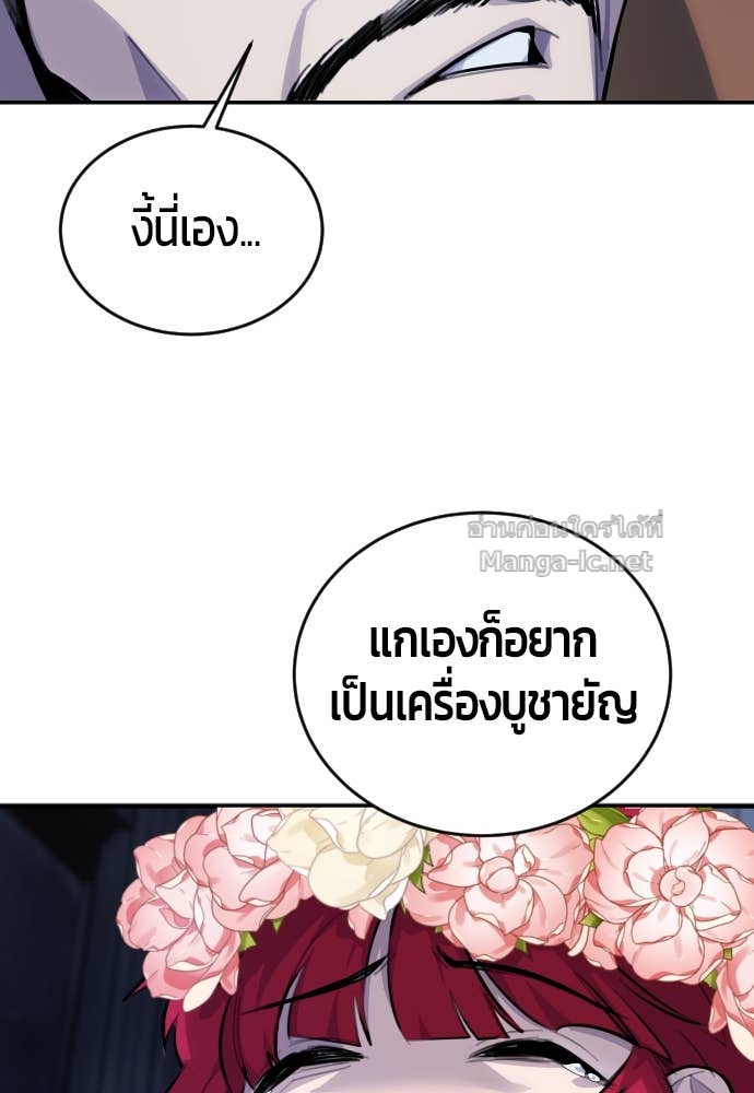 Doujin-Lc- อ่าน โดจิน มังฮวา เกาหลี ญี่ปุ่น จีน แปลไทย แกร่งเกินผู้กล้า แต่ซ่าไม่ได้ ตอนที่ 1 2 3 4 5 6 7 8 9 10 11 12 13 14 ฟรี ไม่มีโฆษณา อ่าน โดจิน Manhwa เกาหลี ญี่ปุ่น จีน เรามีครบ คัดมาให้เน้นๆ โดจิน 18+ รับประกันความฟินโดย Doujin Lc