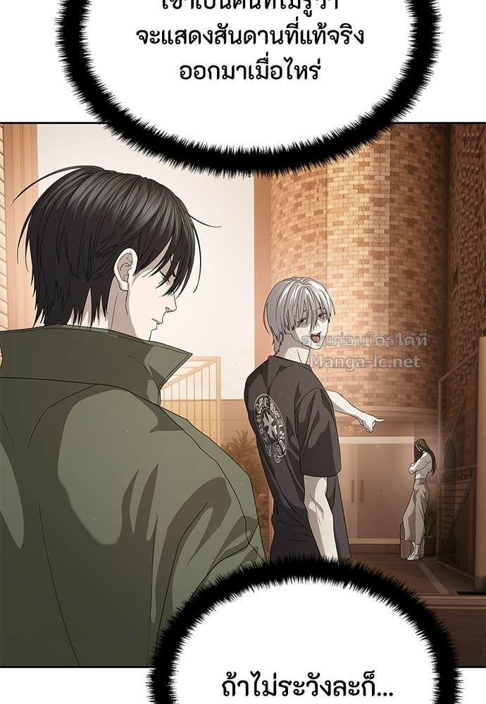 Doujin-Lc- อ่าน โดจิน มังฮวา เกาหลี ญี่ปุ่น จีน แปลไทย ข้าราชการพิเศษ ตอนที่ 1 2 3 4 5 6 7 8 9 10 11 12 13 14 ฟรี ไม่มีโฆษณา อ่าน โดจิน Manhwa เกาหลี ญี่ปุ่น จีน เรามีครบ คัดมาให้เน้นๆ โดจิน 18+ รับประกันความฟินโดย Doujin Lc