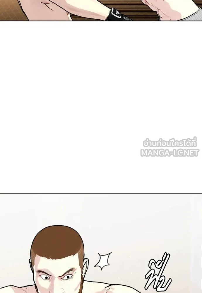 หมาหัวเน่า ตอนที่ 137 รูปที่ 102