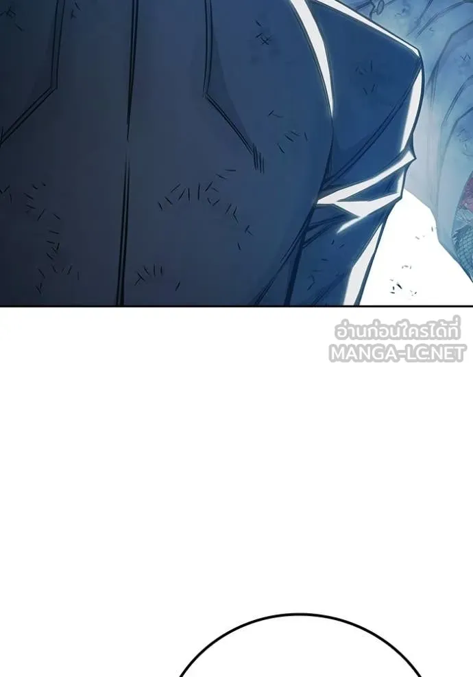 เยาวชนคนคุก ตอนที่ 60 รูปที่ 180