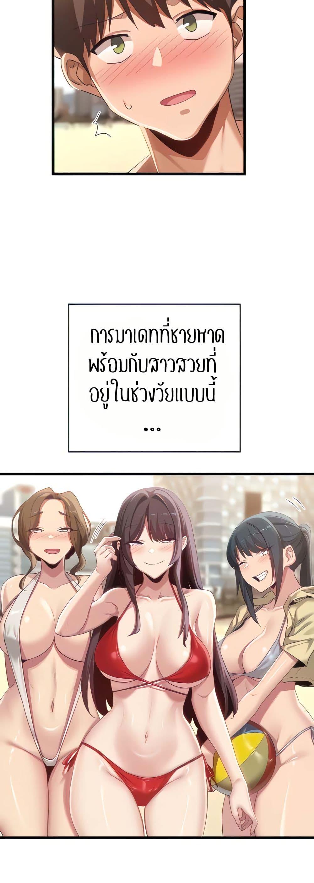 Doujin-Lc- อ่าน โดจิน มังฮวา เกาหลี ญี่ปุ่น จีน แปลไทย Sextudy Group ตอนที่ 1 2 3 4 5 6 7 8 9 10 11 12 13 14 ฟรี ไม่มีโฆษณา อ่าน โดจิน Manhwa เกาหลี ญี่ปุ่น จีน เรามีครบ คัดมาให้เน้นๆ โดจิน 18+ รับประกันความฟินโดย  Doujin Lc