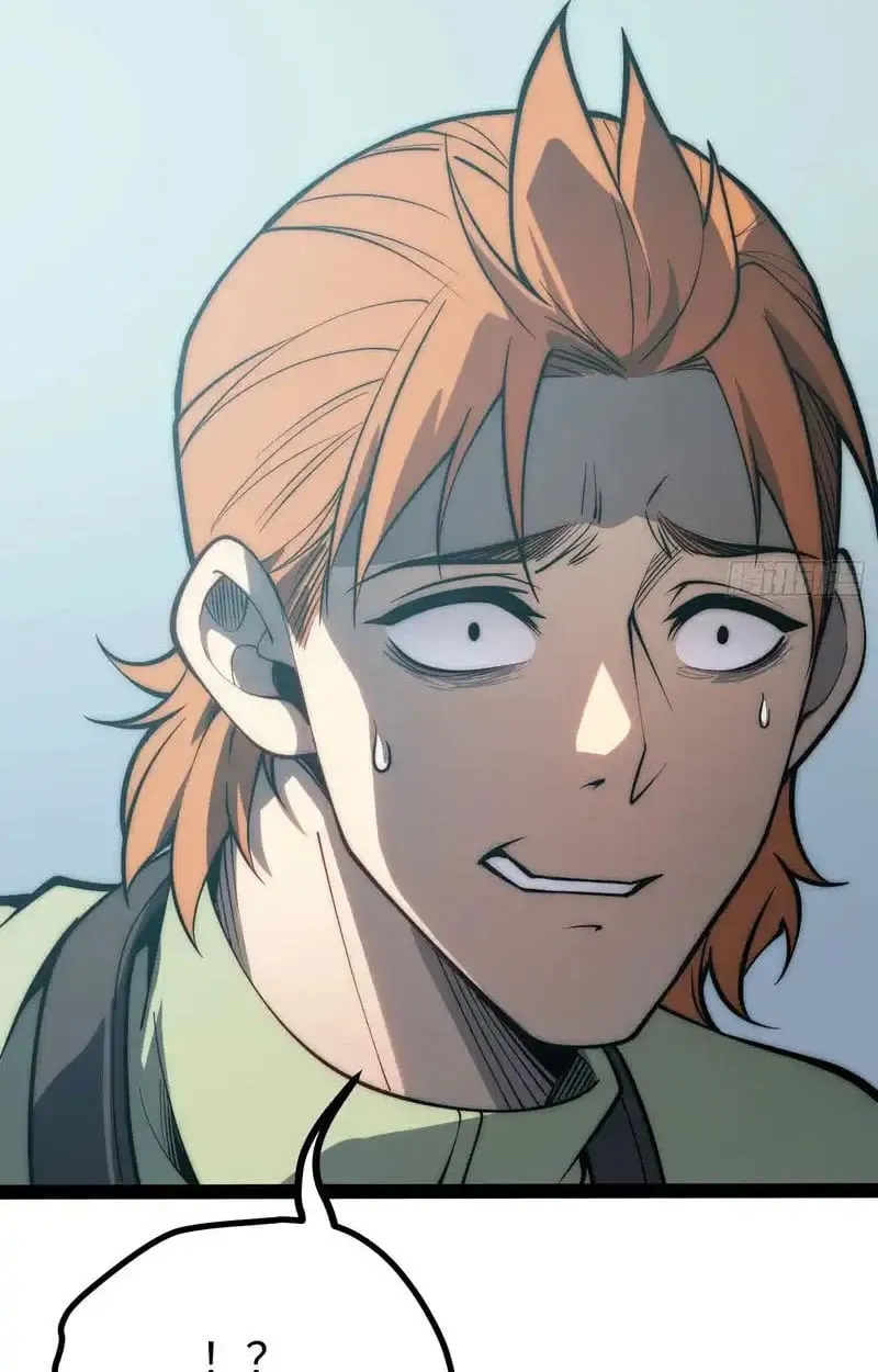 Full-Time Awakening ต_นพล_งไร_ข_ดจำก_ด ตอนที่ ตอนที่ 70 รูปที่ 14