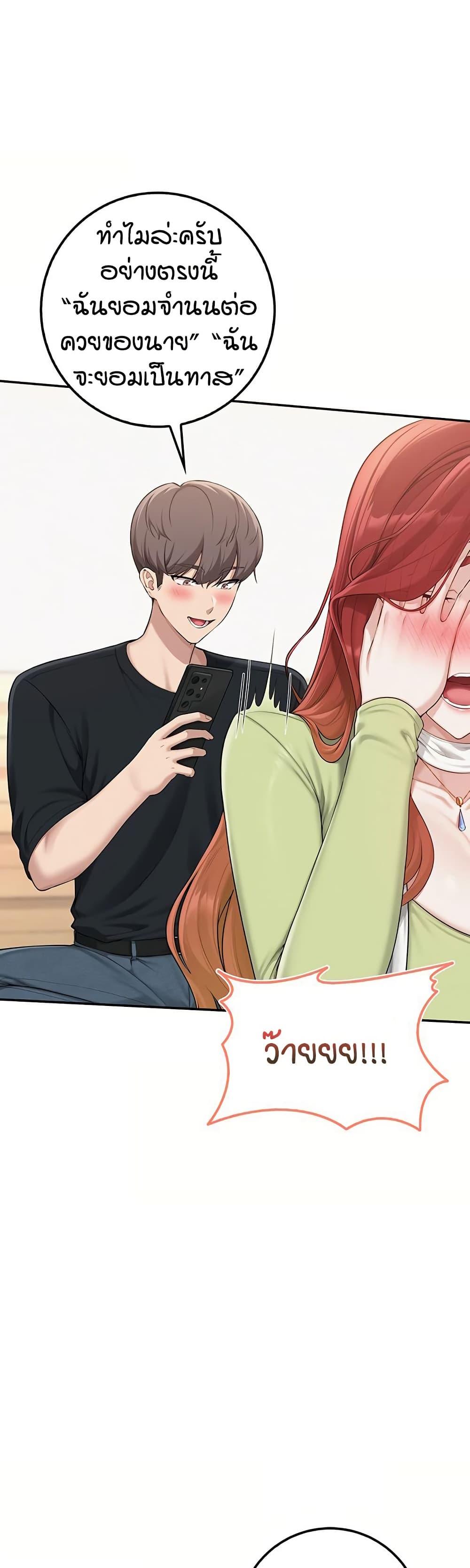 Doujin-Lc- อ่าน โดจิน มังฮวา เกาหลี ญี่ปุ่น จีน แปลไทย College Hot Girlfriends ตอนที่ 1 2 3 4 5 6 7 8 9 10 11 12 13 14 ฟรี ไม่มีโฆษณา อ่าน โดจิน Manhwa เกาหลี ญี่ปุ่น จีน เรามีครบ คัดมาให้เน้นๆ โดจิน 18+ รับประกันความฟินโดย  Doujin Lc