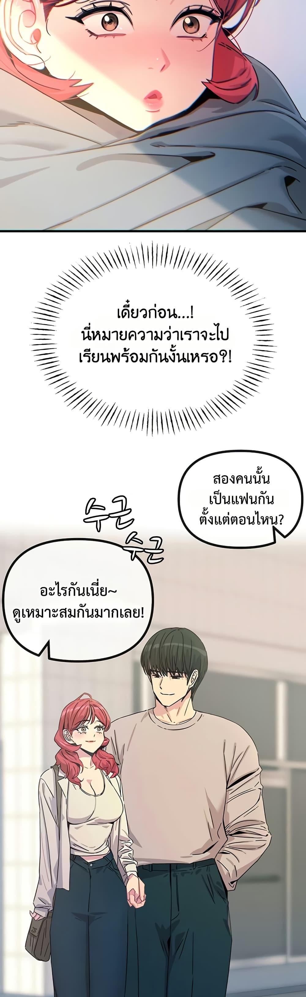 Doujin-Lc- อ่าน โดจิน มังฮวา เกาหลี ญี่ปุ่น จีน แปลไทย You Won’t Get Me ตอนที่ 1 2 3 4 5 6 7 8 9 10 11 12 13 14 ฟรี ไม่มีโฆษณา อ่าน โดจิน Manhwa เกาหลี ญี่ปุ่น จีน เรามีครบ คัดมาให้เน้นๆ โดจิน 18+ รับประกันความฟินโดย  Doujin Lc