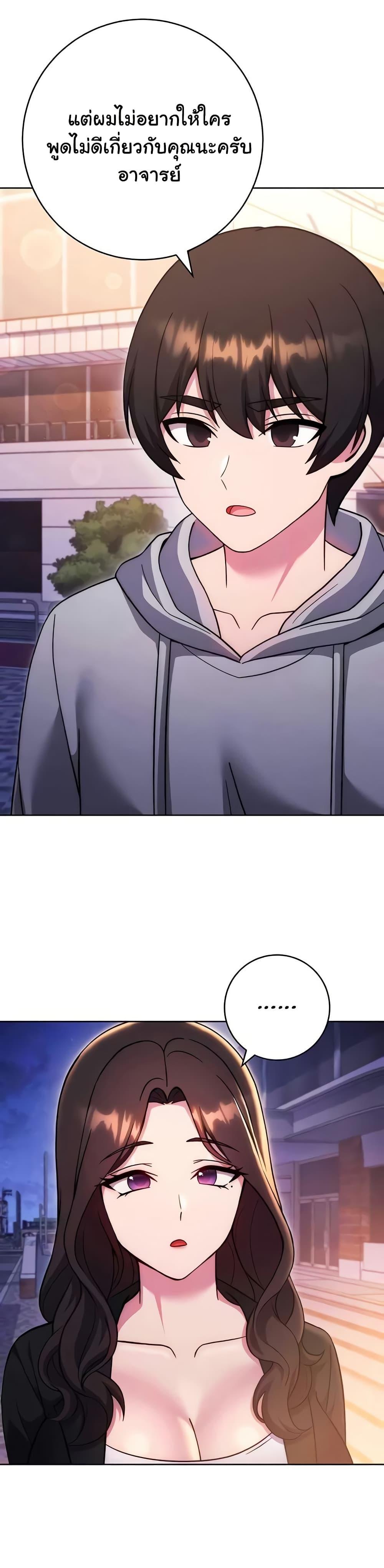Doujin-Lc- อ่าน โดจิน มังฮวา เกาหลี ญี่ปุ่น จีน แปลไทย Love Choice ตอนที่ 1 2 3 4 5 6 7 8 9 10 11 12 13 14 ฟรี ไม่มีโฆษณา อ่าน โดจิน Manhwa เกาหลี ญี่ปุ่น จีน เรามีครบ คัดมาให้เน้นๆ โดจิน 18+ รับประกันความฟินโดย  Doujin Lc